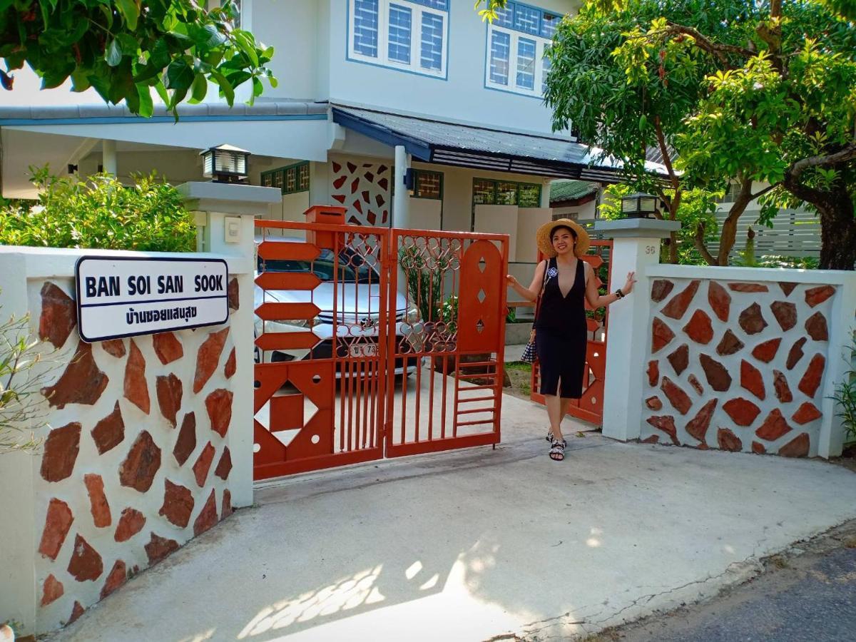 Ban Soi San Sook Homestay Songkhla Exterior photo